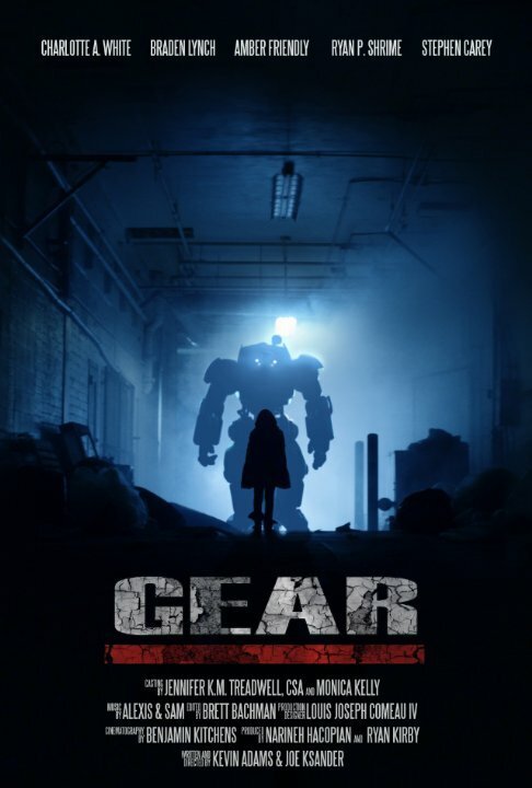 Смотреть фильм Шестеренка / Gear (2014) онлайн 