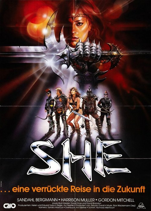 Смотреть фильм Ши / She (1984) онлайн в хорошем качестве SATRip