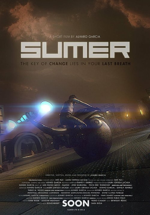 Смотреть фильм Шумер / Sumer (2015) онлайн 