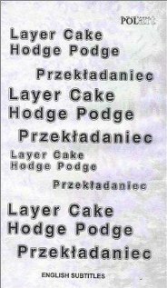 Слоеный пирог / Przekladaniec
