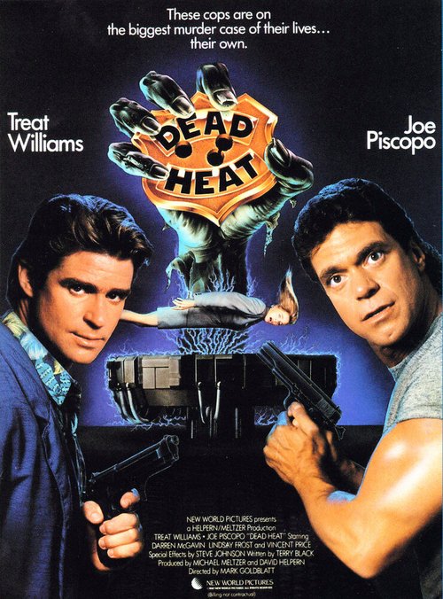 Смотреть фильм Смертельная ярость / Dead Heat (1988) онлайн в хорошем качестве SATRip