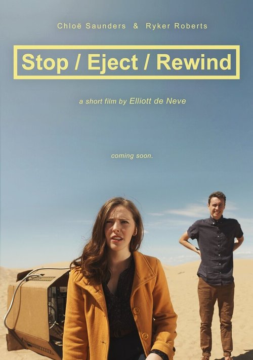 Смотреть фильм Stop/Eject/Rewind (2018) онлайн 