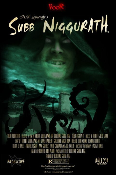 Смотреть фильм Subb Niggurath (2013) онлайн 