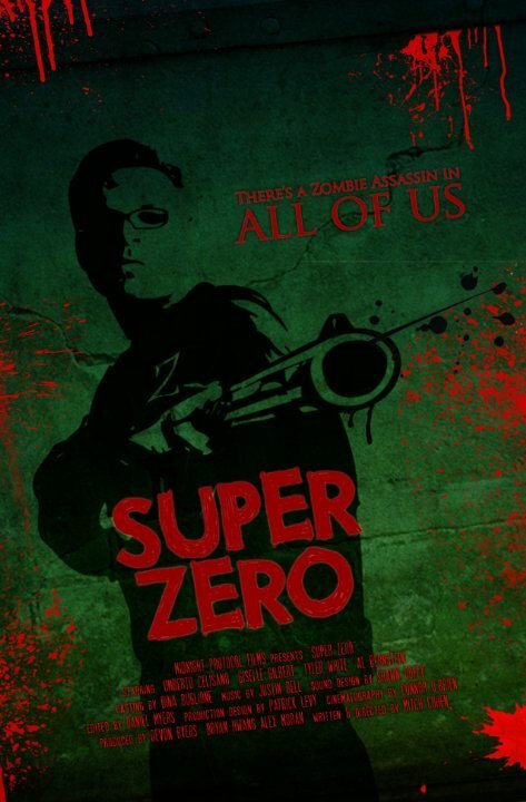 Смотреть фильм Супер ноль / Super Zero (2014) онлайн 