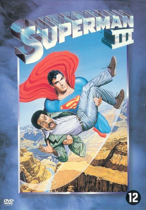 Смотреть фильм Супермен 3 / Superman III (1983) онлайн в хорошем качестве SATRip