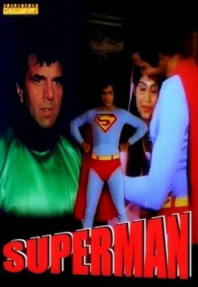 Смотреть фильм Супермен / Superman (1987) онлайн в хорошем качестве SATRip