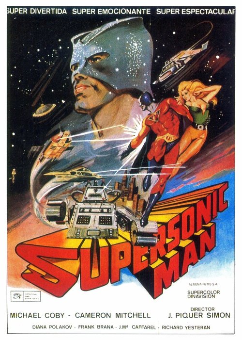 Смотреть фильм Сверхзвуковой человек / Supersonic Man (1979) онлайн в хорошем качестве SATRip