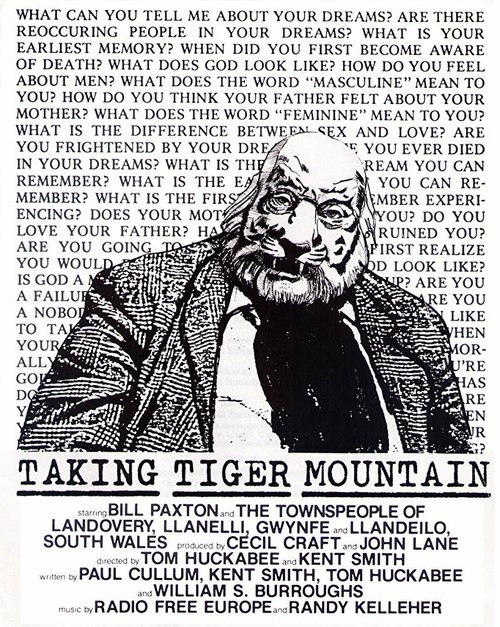 Смотреть фильм Taking Tiger Mountain (1982) онлайн в хорошем качестве SATRip