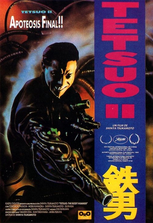 Смотреть фильм Тэцуо 2: Человек-молот / Tetsuo II: Body Hammer (1992) онлайн в хорошем качестве HDRip