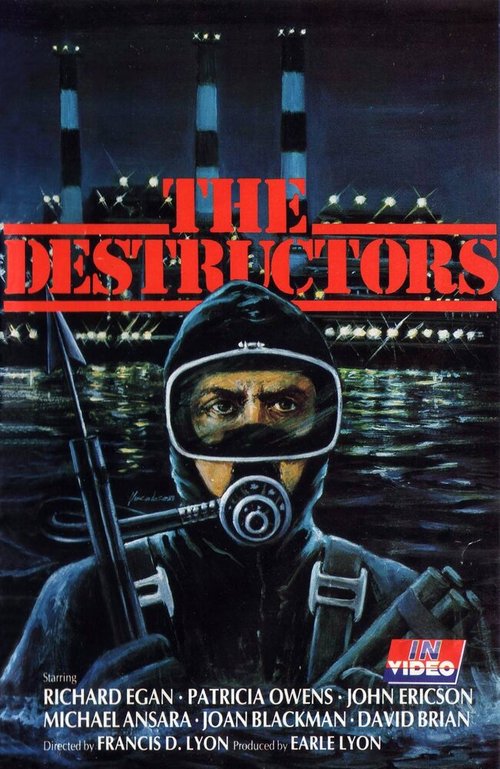 Смотреть фильм The Destructors (1968) онлайн в хорошем качестве SATRip