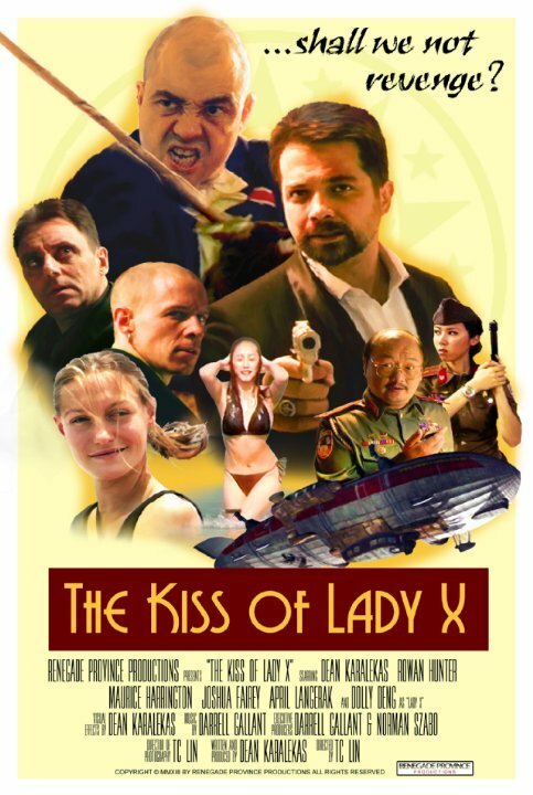 Смотреть фильм The Kiss of Lady X (2014) онлайн в хорошем качестве HDRip