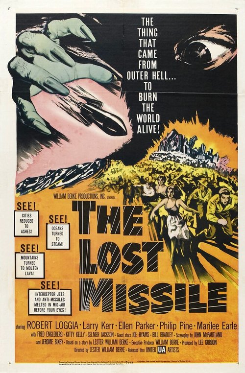 Смотреть фильм The Lost Missile (1958) онлайн в хорошем качестве SATRip
