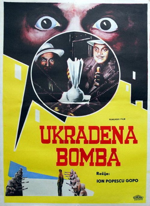 Смотреть фильм Украли бомбу / S-a furat o bomba (1961) онлайн в хорошем качестве SATRip