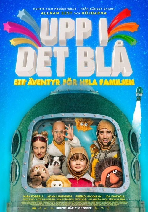 Смотреть фильм В небе / Upp i det blå (2016) онлайн в хорошем качестве CAMRip