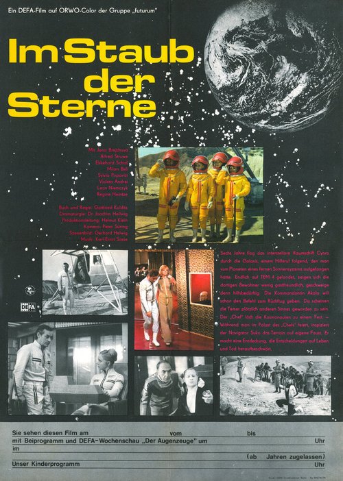 Смотреть фильм В пыли звезд / Im Staub der Sterne (1976) онлайн в хорошем качестве SATRip