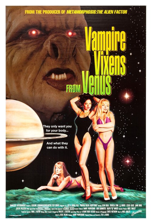 Смотреть фильм Ведьмы-вампирши с Венеры / Vampire Vixens from Venus (1994) онлайн в хорошем качестве HDRip