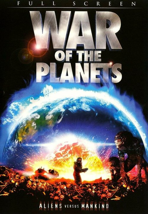 Смотреть фильм Война планет / Terrarium (2003) онлайн в хорошем качестве HDRip