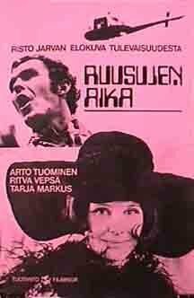 Смотреть фильм Время роз / Ruusujen aika (1969) онлайн в хорошем качестве SATRip