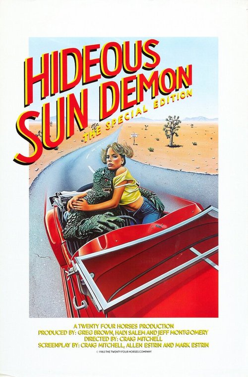 Смотреть фильм What's Up, Hideous Sun Demon (1983) онлайн в хорошем качестве SATRip
