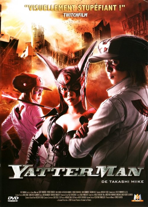 Смотреть фильм Яттерман / Yattâman (2009) онлайн в хорошем качестве HDRip