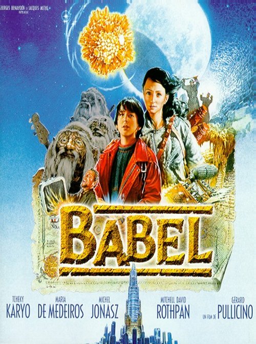 Смотреть фильм Затерянные в подземелье / Babel (1999) онлайн в хорошем качестве HDRip