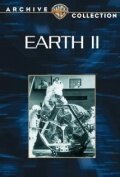 Смотреть фильм Земля 2 / Earth II (1971) онлайн в хорошем качестве SATRip