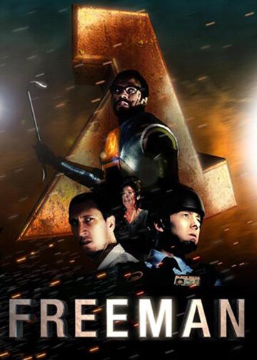 Смотреть фильм Знакомство с Фрименом / Enter the Freeman (2012) онлайн 