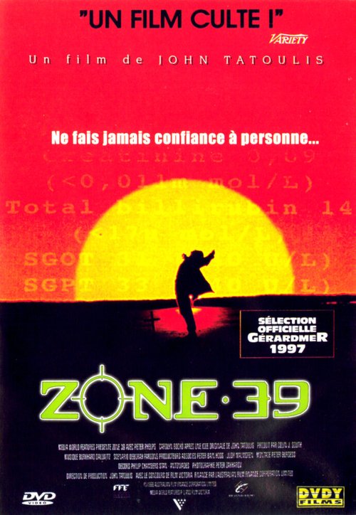 Смотреть фильм Зона 39 / Zone 39 (1996) онлайн в хорошем качестве HDRip