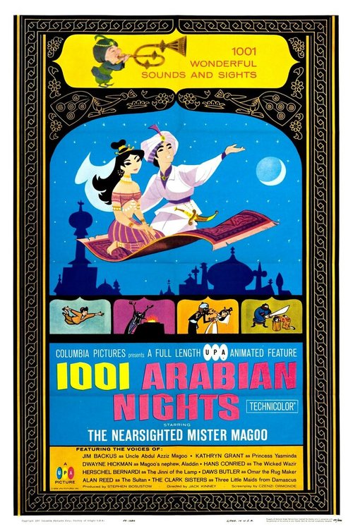 1001 арабская ночь / 1001 Arabian Nights
