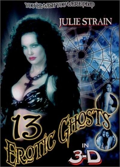 Смотреть фильм 13 эротических призраков / Thirteen Erotic Ghosts (2002) онлайн в хорошем качестве HDRip