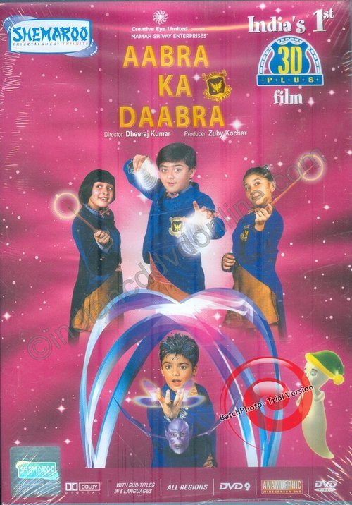 Смотреть фильм Aabra Ka Daabra (2004) онлайн в хорошем качестве HDRip