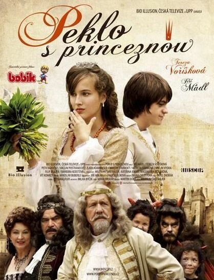 Смотреть фильм Ад с принцессой / Peklo s princeznou (2009) онлайн в хорошем качестве HDRip