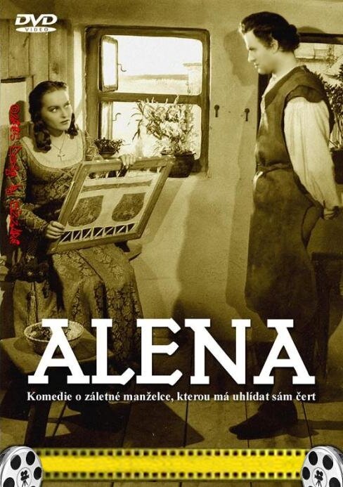 Смотреть фильм Алена / Alena (1947) онлайн в хорошем качестве SATRip