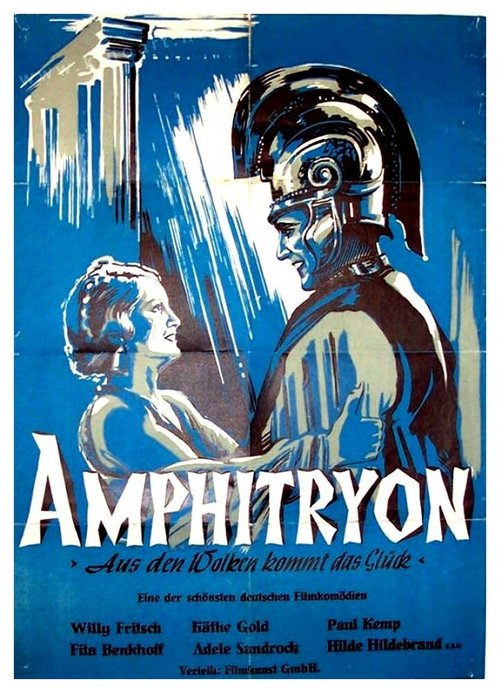 Смотреть фильм Амфитрион / Amphitryon (1935) онлайн в хорошем качестве SATRip