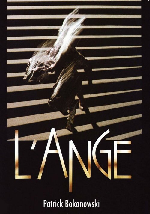 Смотреть фильм Ангел / L'ange (1982) онлайн в хорошем качестве SATRip