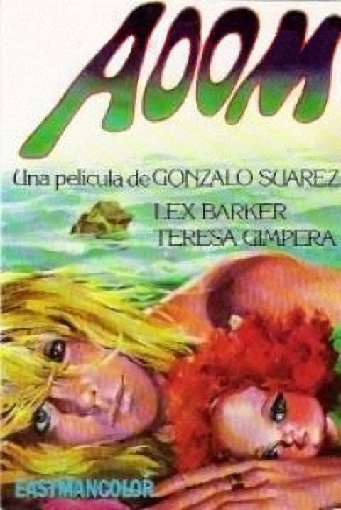 Смотреть фильм Аум / Aoom (1970) онлайн в хорошем качестве SATRip