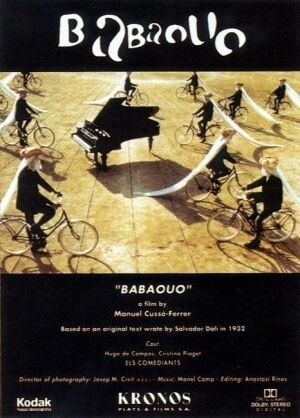 Смотреть фильм Babaouo (2000) онлайн в хорошем качестве HDRip