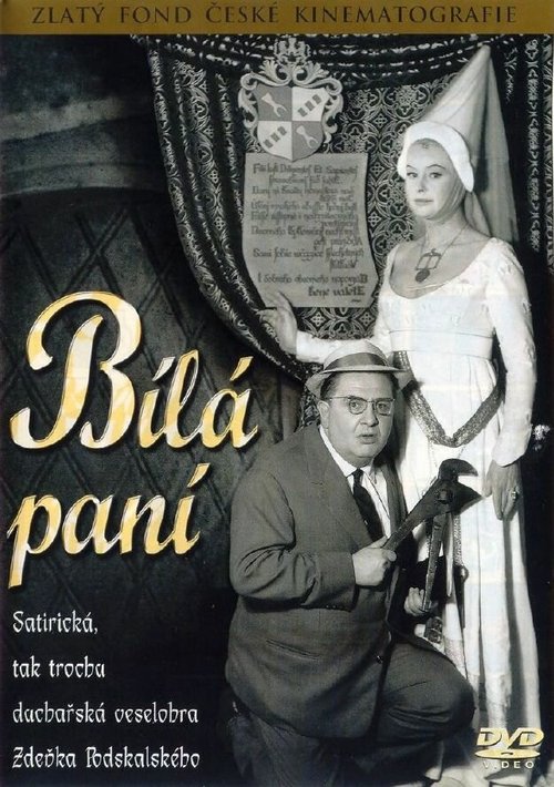 Смотреть фильм Белая дама / Bílá paní (1965) онлайн 