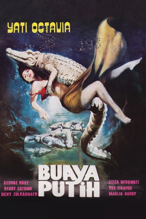 Смотреть фильм Белый крокодил / Buaya Putih (1982) онлайн в хорошем качестве SATRip