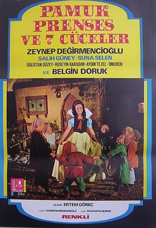 Смотреть фильм Белоснежка и семь гномов / Pamuk Prenses ve 7 cüceler (1970) онлайн в хорошем качестве SATRip