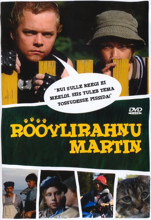 Смотреть фильм Большой разбойник Мартин / Röövlirahnu Martin (2005) онлайн в хорошем качестве HDRip