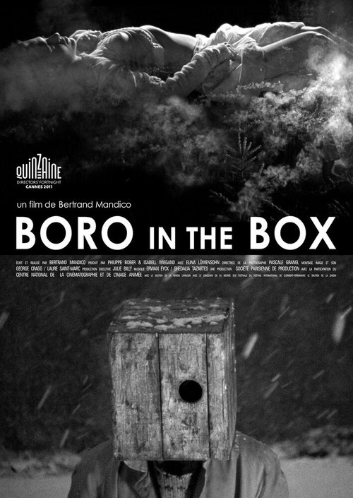 Смотреть фильм Boro in the Box (2011) онлайн в хорошем качестве HDRip