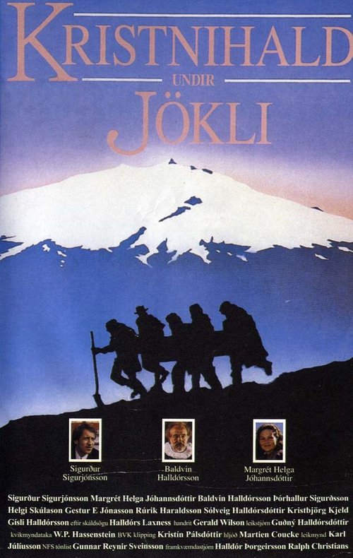 Смотреть фильм Церковь под ледником / Kristnihald undir Jökli (1989) онлайн в хорошем качестве SATRip