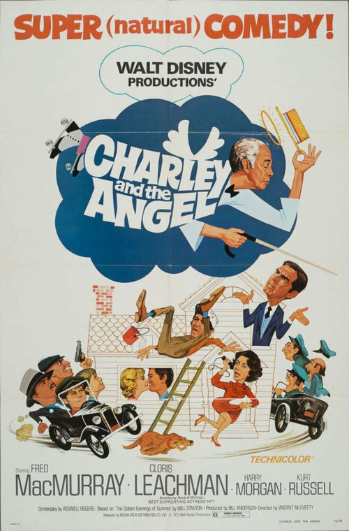 Чарли и ангел / Charley and the Angel