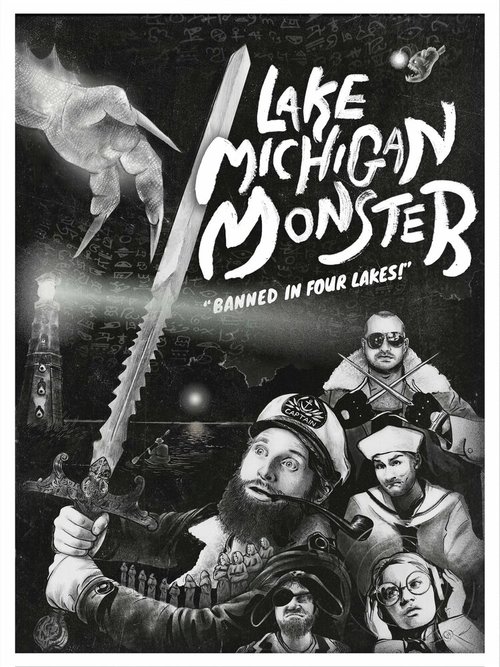 Смотреть фильм Чудище озера Мичиган / Lake Michigan Monster (2018) онлайн в хорошем качестве HDRip