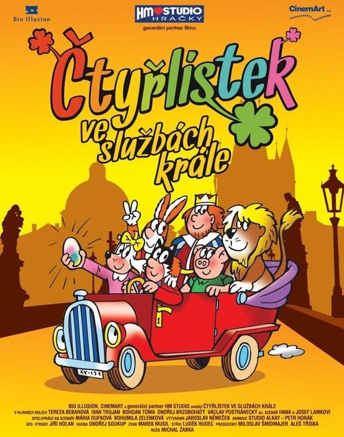 Смотреть фильм Ctyrlístek ve sluzbách krále (2013) онлайн в хорошем качестве HDRip