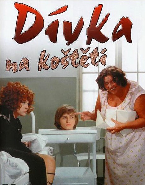 Смотреть фильм Девушка на метле / Dívka na kosteti (1972) онлайн в хорошем качестве SATRip