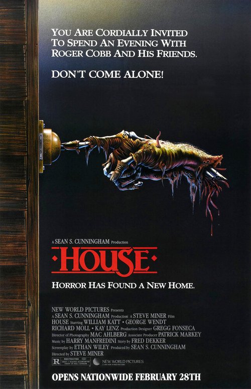 Смотреть фильм Дом / House (1985) онлайн в хорошем качестве SATRip