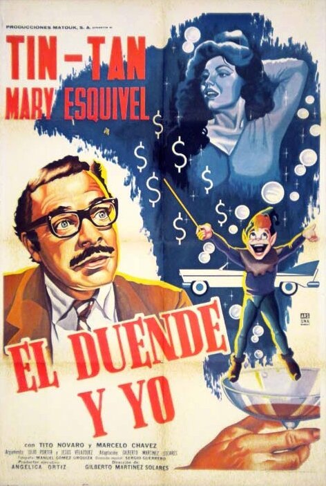 Смотреть фильм El duende y yo (1961) онлайн в хорошем качестве SATRip