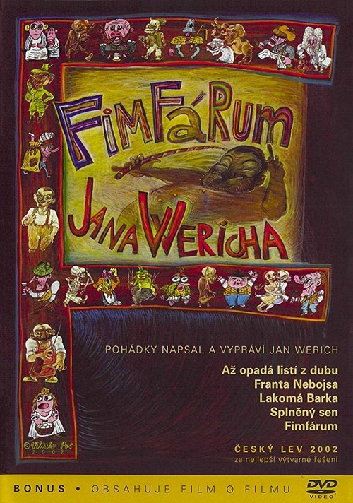 Смотреть фильм Фимфарум Яна Вериха / Fimfárum Jana Wericha (2002) онлайн в хорошем качестве HDRip